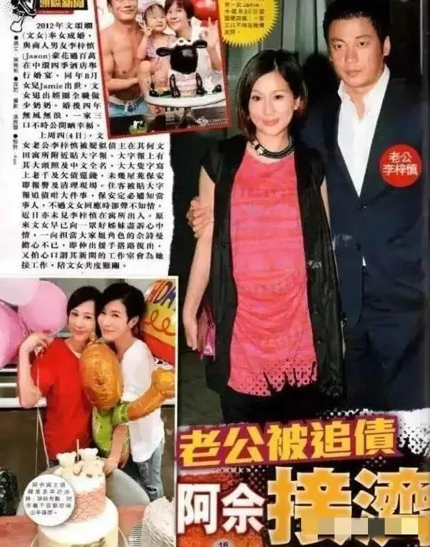 看了这几位女港星，才知道什么叫真正的“一眼万年”