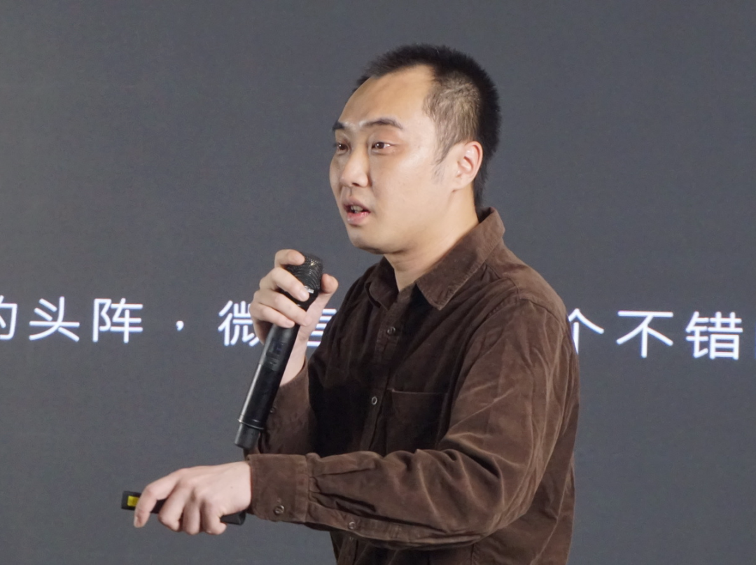 房地产到底怎么玩？守住保交楼底线 提升流量运营效能