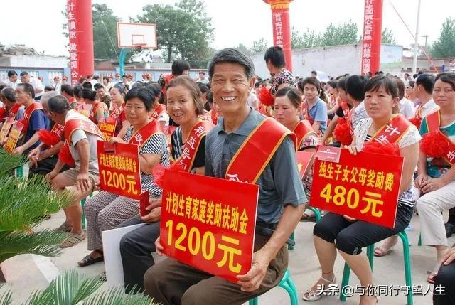 独生子女家庭好消息，2022年，安徽可享受3大补贴和3大福利