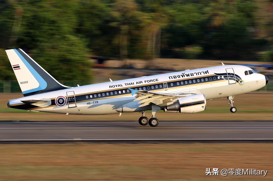 世界空军志：泰国皇家空军