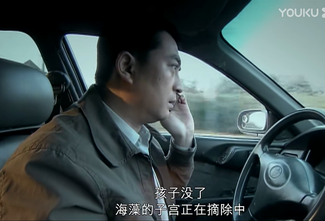 《蜗居》看到宋思明“临死前说的话”，才懂他从未爱过郭海藻