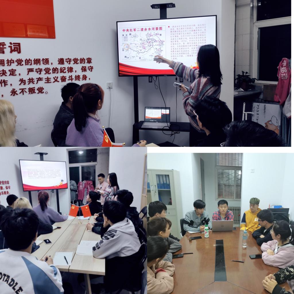 西安邮电大学：从百年党史中汲取奋进新征程的强大力量