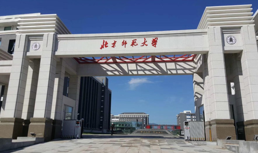 国内师范大学排名，北师大已连续三年夺冠，南师大成绩亮眼