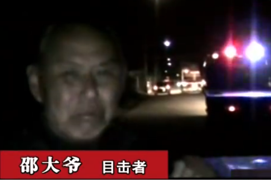 2012年，浙江一起意外事故致两死一伤，结果却是丈夫杀妻骗保