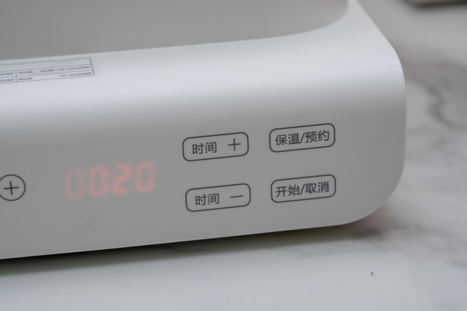七彩叮当电蒸锅体验：超级实用，厨房必备，营养美味轻松搞定