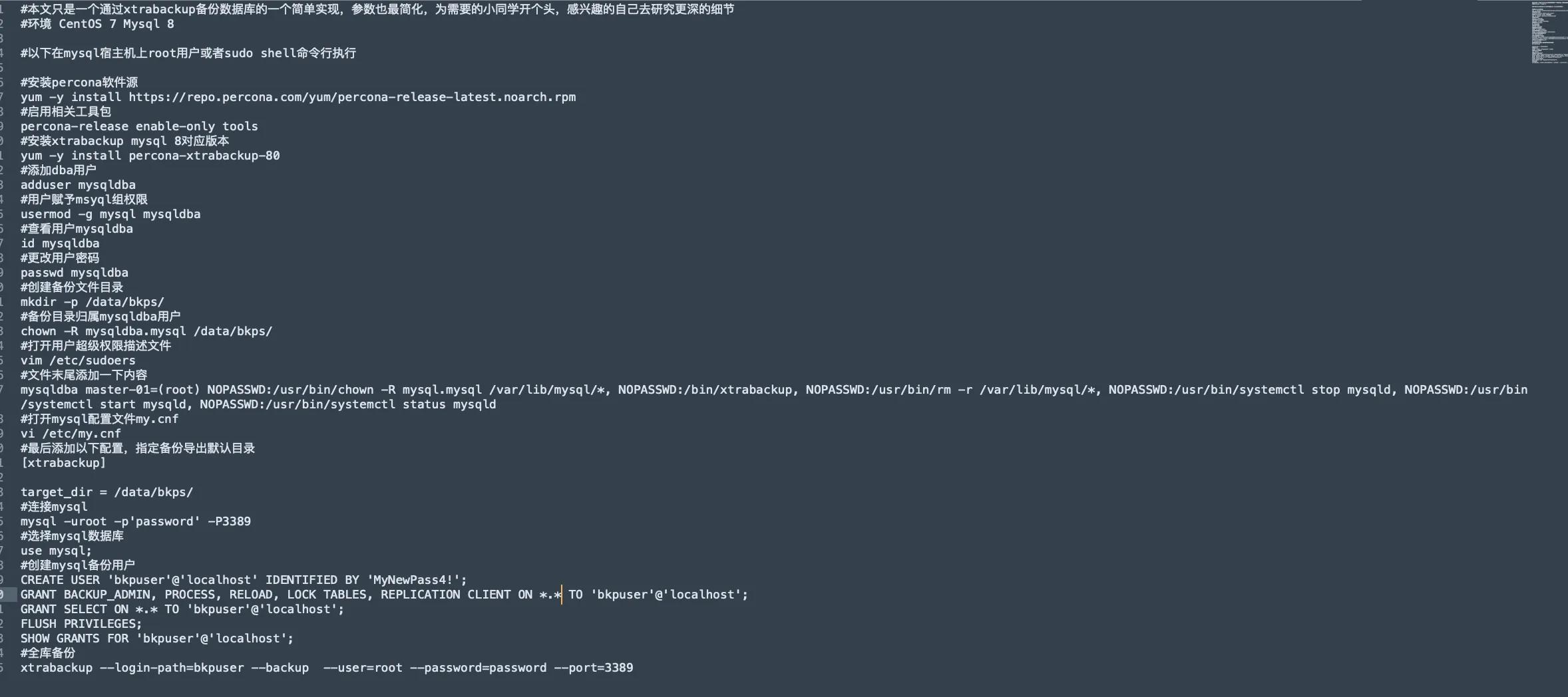 MySQL xtrabackup 安装备份简单demo