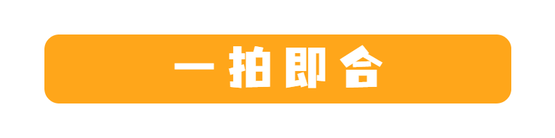 永井豪：创作流氓漫画的他，如何成为庵野秀明、虚渊玄的精神导师