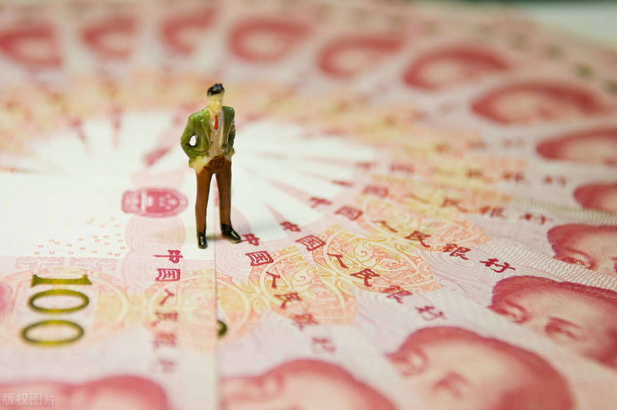 有房贷车贷？你的负债率多少？在安全范围内吗？银行人员帮你分析