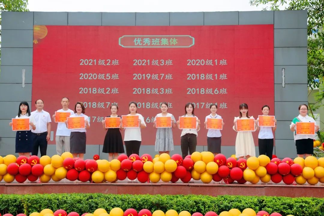 四川天府新区新兴小学开展2022年庆祝“六一”系列活动
