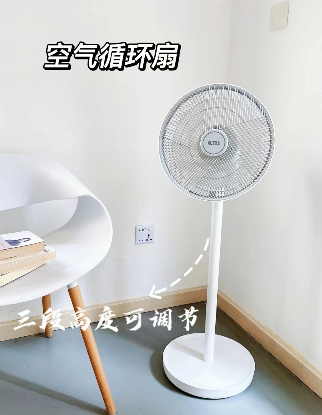 同样开空调，别人家费电，我家省电，来看看安装师傅教我怎么用