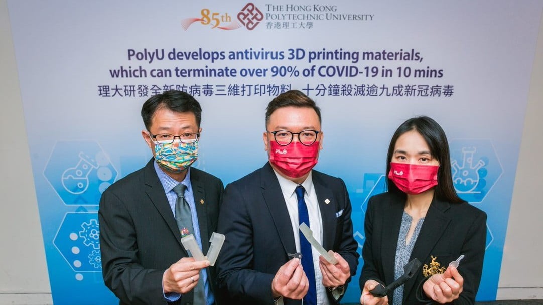 两个好消息：香港理工大学研制出防病毒物料，中医药仍对奥密克戎有效