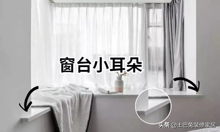 这样装修，家务减少一半，懒人必看