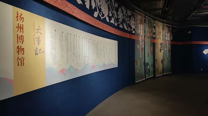 185件套精品亮相！扬州博物馆馆藏征集文物展抢先看