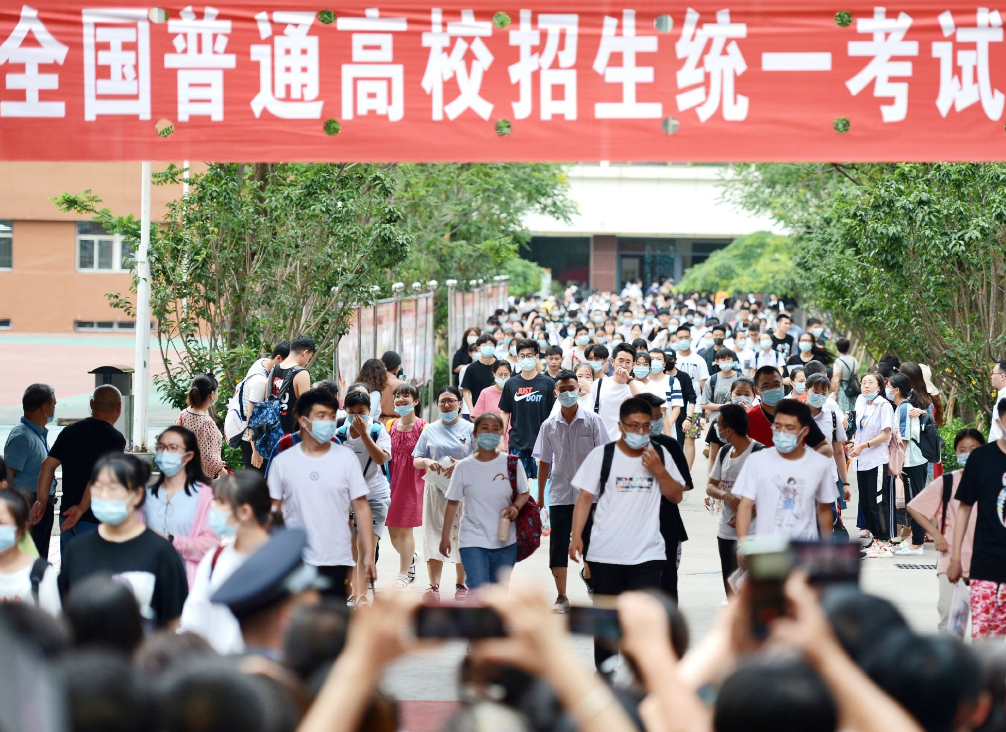 2017江苏高考理科分数排名（江苏省八省联考排第一）