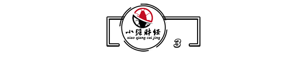 百度和高德地图哪个更加准确？老司机：走出市区，差距不是一般大