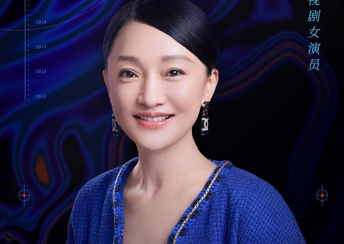 明明都这么老了，这六位大龄女星就别硬尬“少女感”了