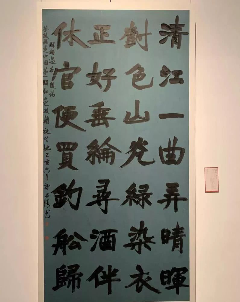 如何创作一幅书法作品？运用这三个方法让你变成专业书法家