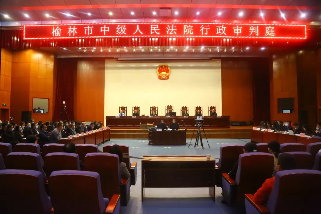 聚焦地方两会丨榆林市中级人民法院工作报告来了