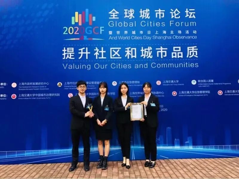 全部直博！全是名校！清北、人大都向江苏这个学霸团抛来“橄榄枝”！