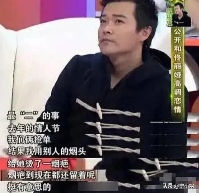 张雨剑被曝离婚、董海锋弃车保帅？这6位男名人，真没担当