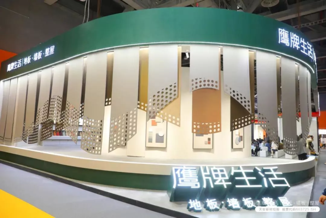 鹰牌“变阵”:不止做瓷砖!进军“墙地专家”,焕新两大店态