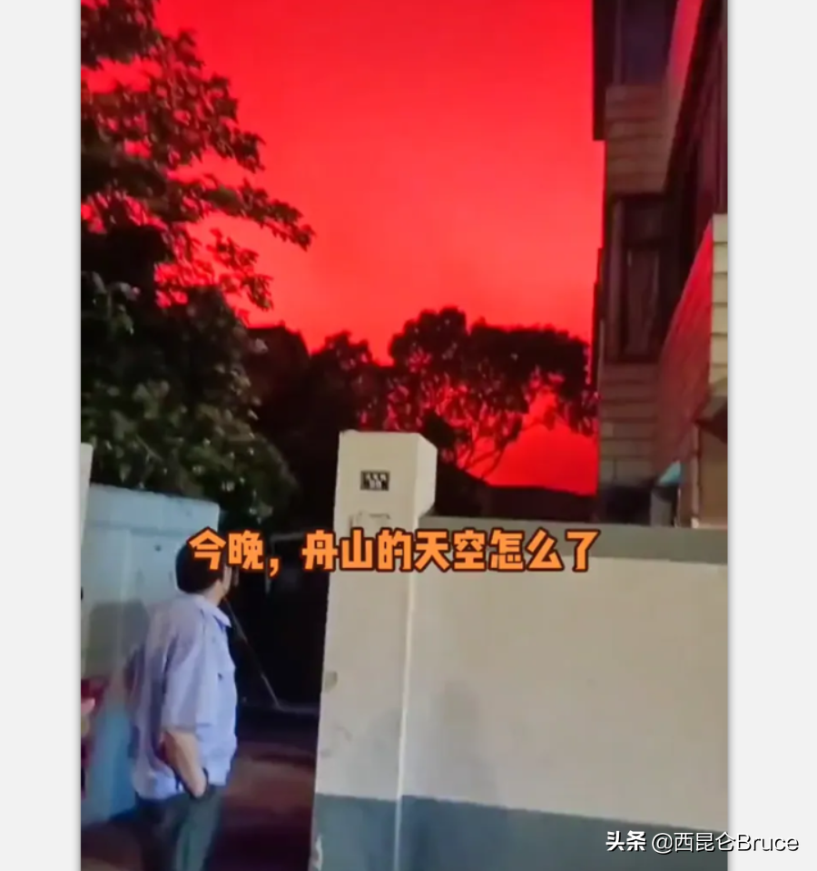原因找到了！浙江舟山出现血红天空，和海边有关，并非所谓的异象