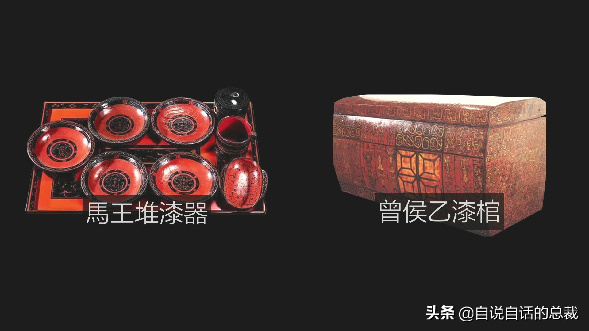 为什么兵马俑会涂装蓝色超导材料？竟然读出不可思议的黑科技故事