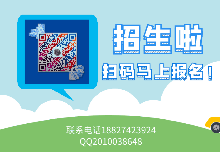 《中职首选》武汉三新职业技术学校2022招生简章