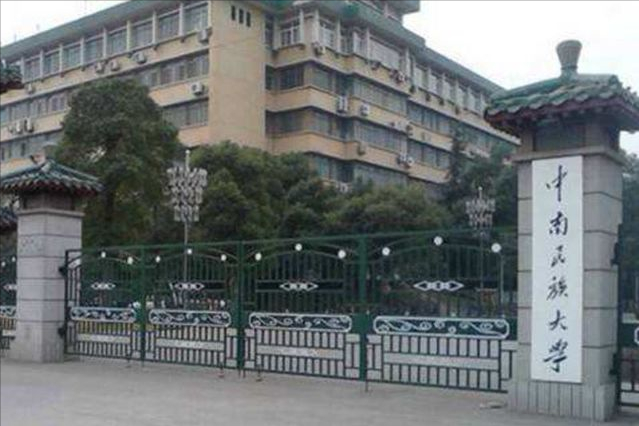 27省美术艺考生报考建议！统考235/文化390分可报考哪些院校？