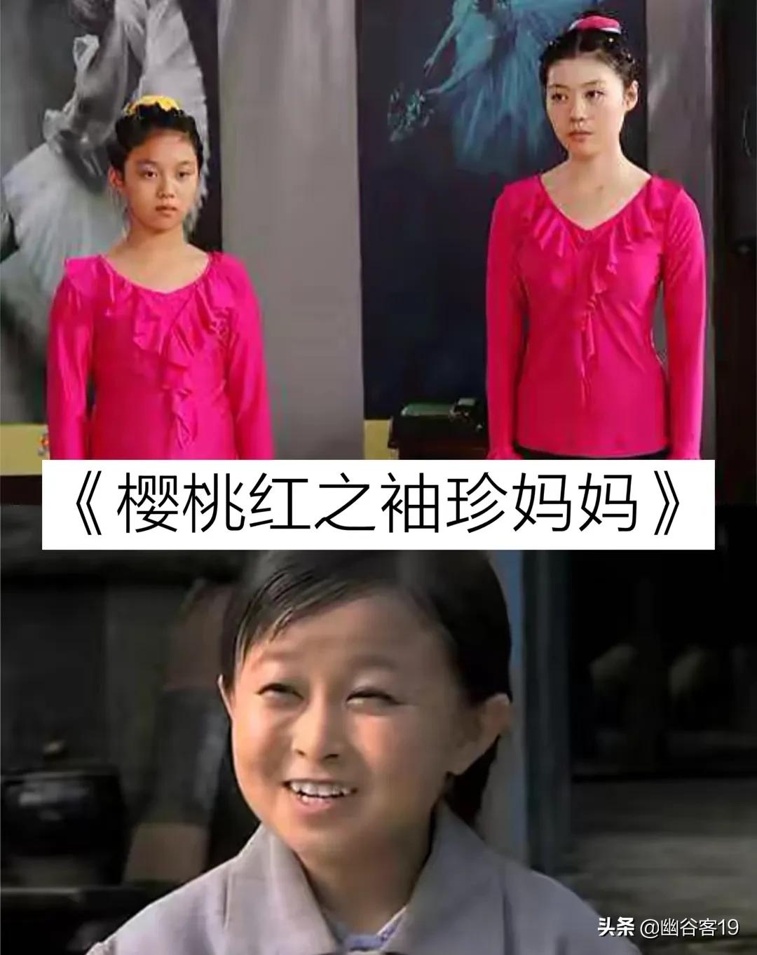 以下电视剧你看过哪一部02