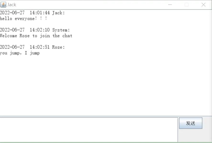 基于JavaFx的多人在线聊天系统