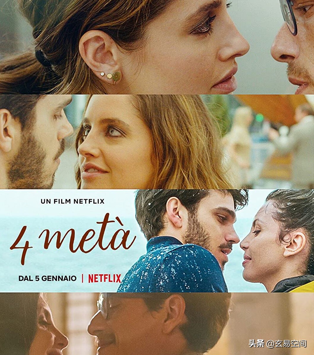 最近上映的2021-2022年十部最佳新电影