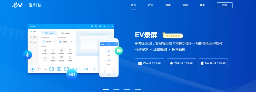 自媒体视频素材网站干货来啰！赶快收藏