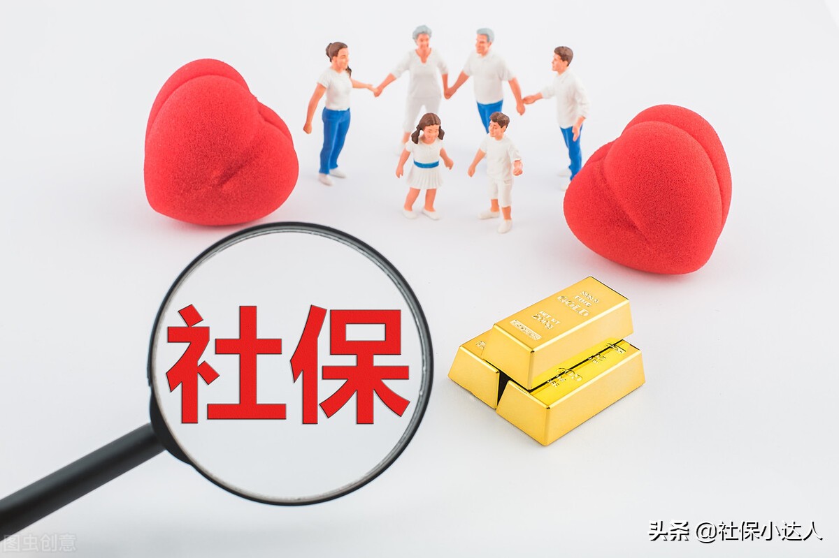 劳务派遣员工的社保，是由用工单位缴纳，还是劳务派遣公司缴纳？
