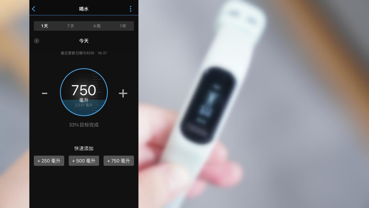 一千块的手环值得买吗？佳明GarminSmart 5使用评测