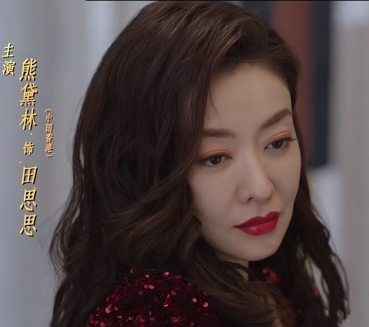 才播1集，冲到全国收视率第二，《狮子山下的故事》凭啥这么横？