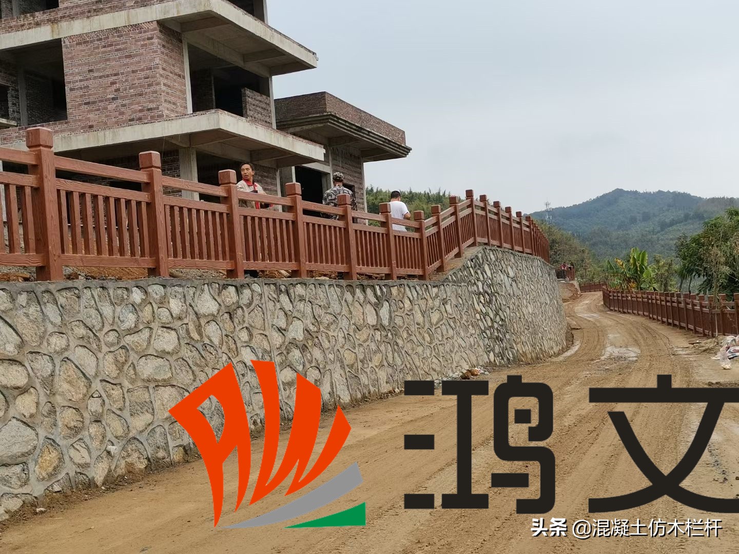 鴻文水泥仿石護(hù)欄的費用計算方式，廣東哪些城市用得多？