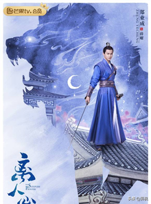 郑业成参演的影视剧，铁杆粉估计也都没看全吧