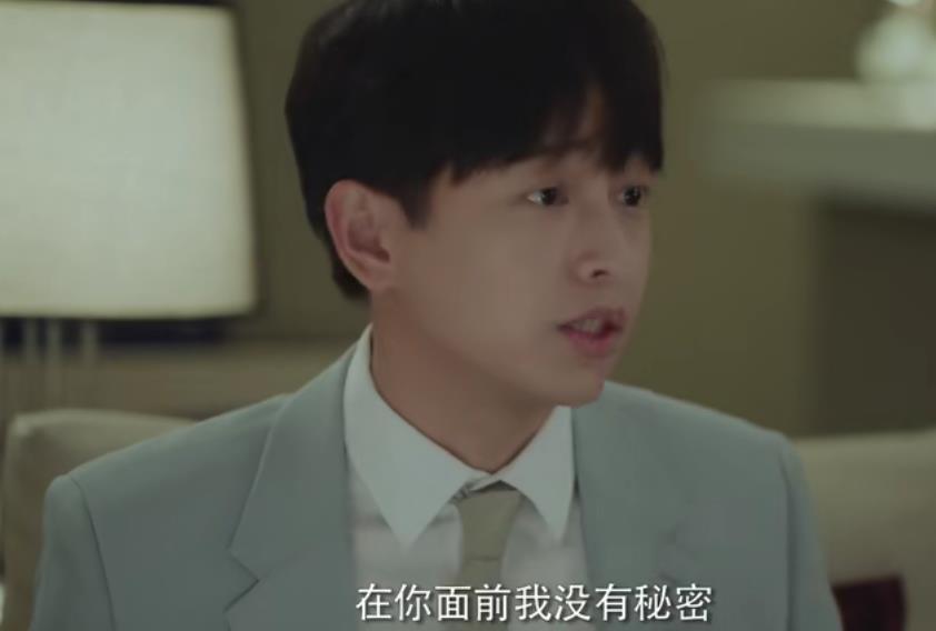 《女士的法则》：宋修情史曝光，终于理解许婕为何不承认女友身份