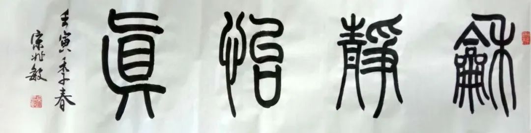 ϸ߽ С鷨Ʒ