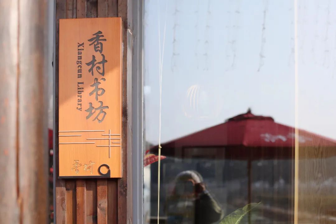 唤醒沉睡的乡愁！苏州特色田园乡村，离周庄景区10分钟，适合度假