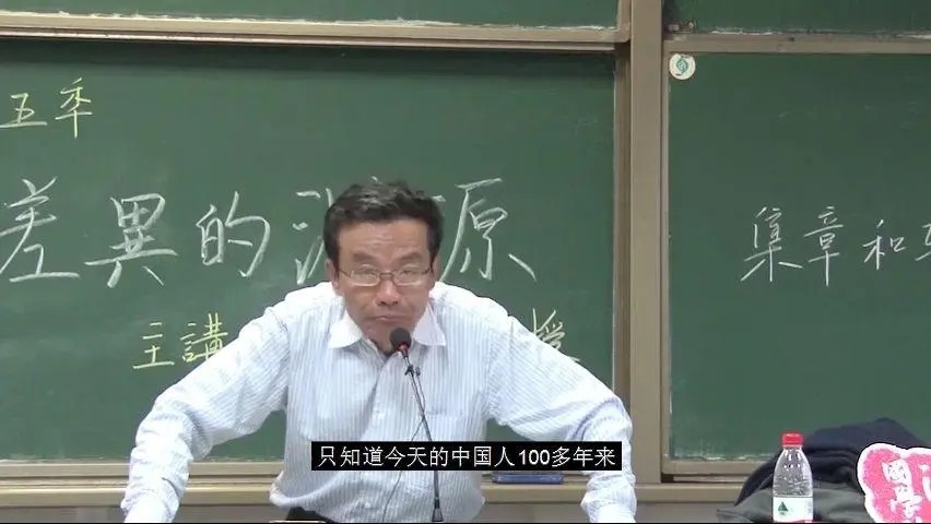 复旦教授上课香烟从不离手，儿子上普通大学，注重青少年精神培养