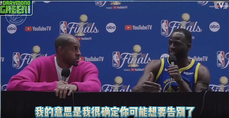 nba一场比赛实际需要打多久(结束了！打完最后一场NBA比赛！终于能以总冠军身份退役)