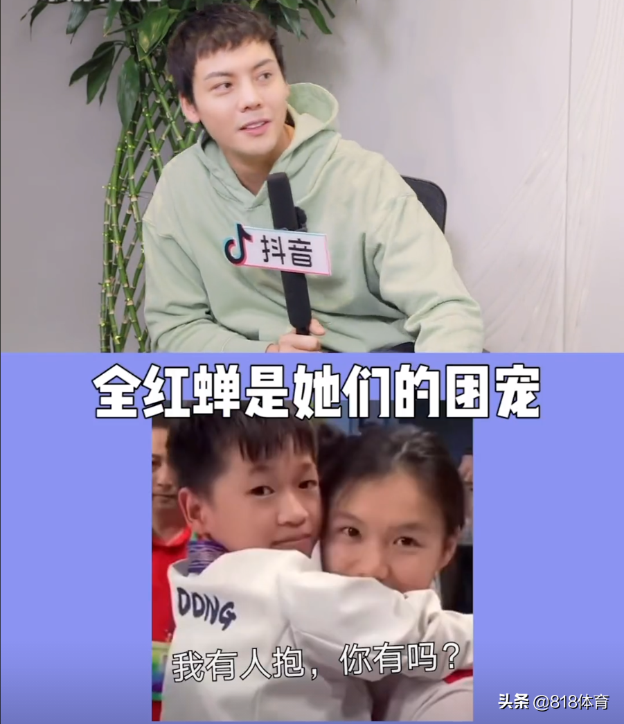 陈伟霆:全红婵是团宠大家很疼她,聊着聊着走错了方向被师姐叫回去