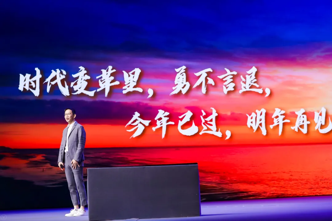 吴晓波:预见2022,K型时代的新活法(跨年演讲全文)