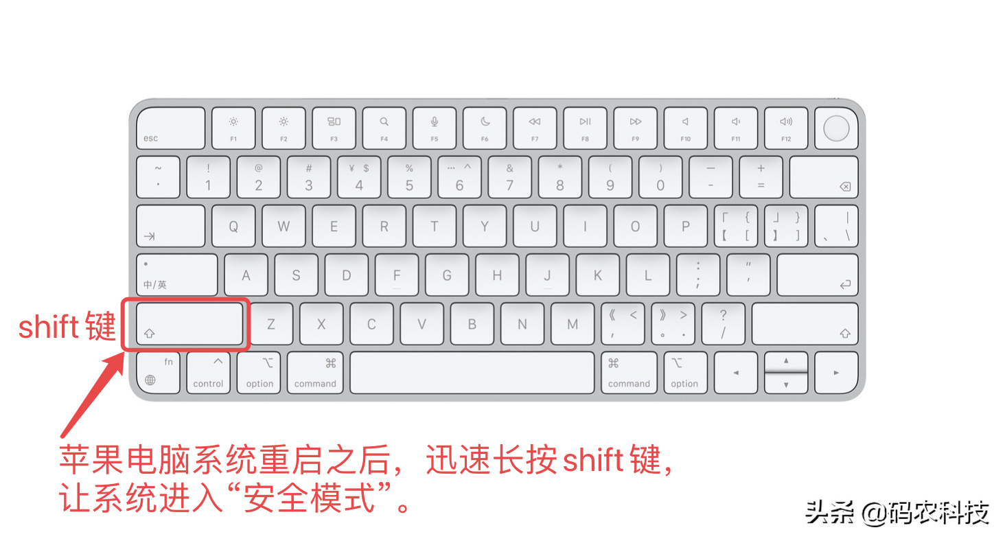 蘋果Mac電腦：安裝開源openEuler的虛擬器-VirtualBox