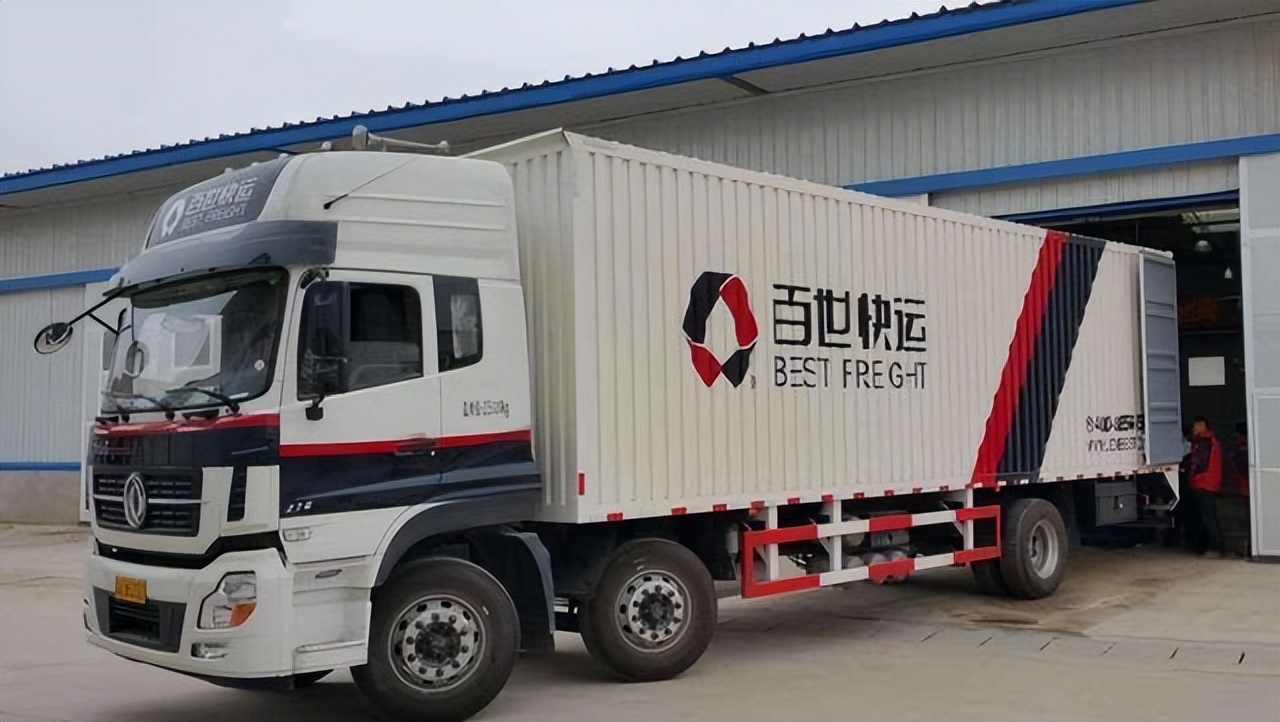 聂腾飞创立申通快递25岁身亡妻子改嫁司机企业改姓