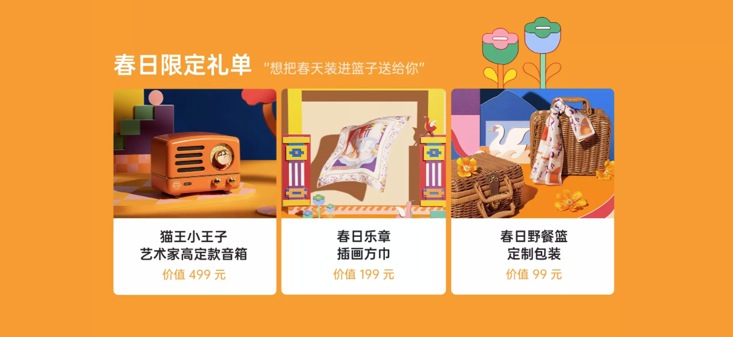 不止影像+高颜值！OPPO Reno7还有高效率生产力体验