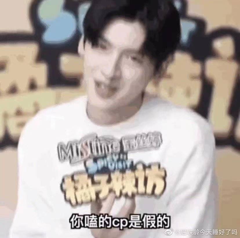 橘子晚报/大本洛佩兹结婚，邓紫棋改微博名字