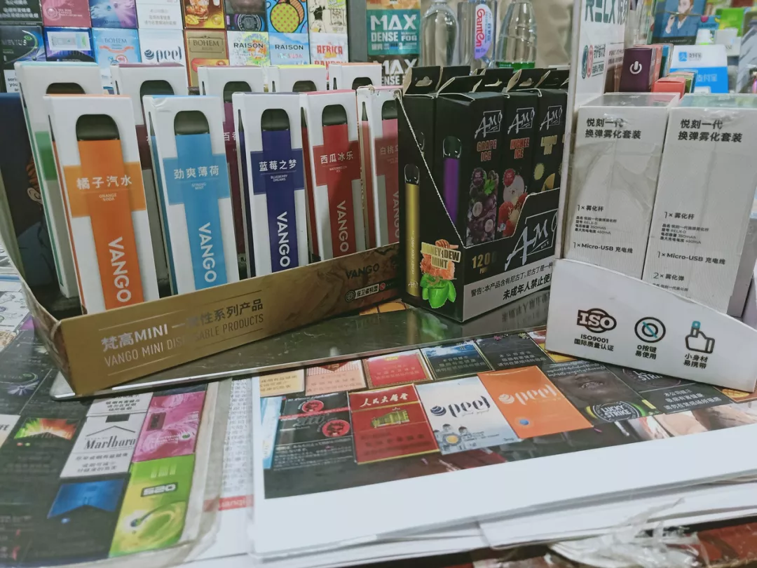 电子烟的野蛮时代结束了：被定义为新型烟草，或缴纳高额消费税